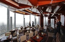 Самый высокий ресторан в мире: At.mosphere