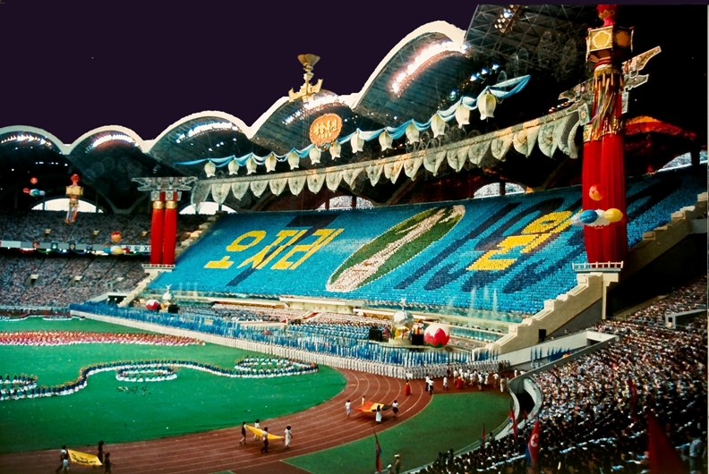 Самый большой стадион в мире2