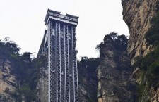 Самый высокий наружный лифт: Bailong Elevator